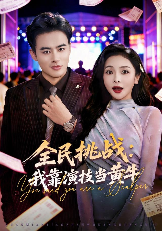 糖心在线观看悬疑动画推荐