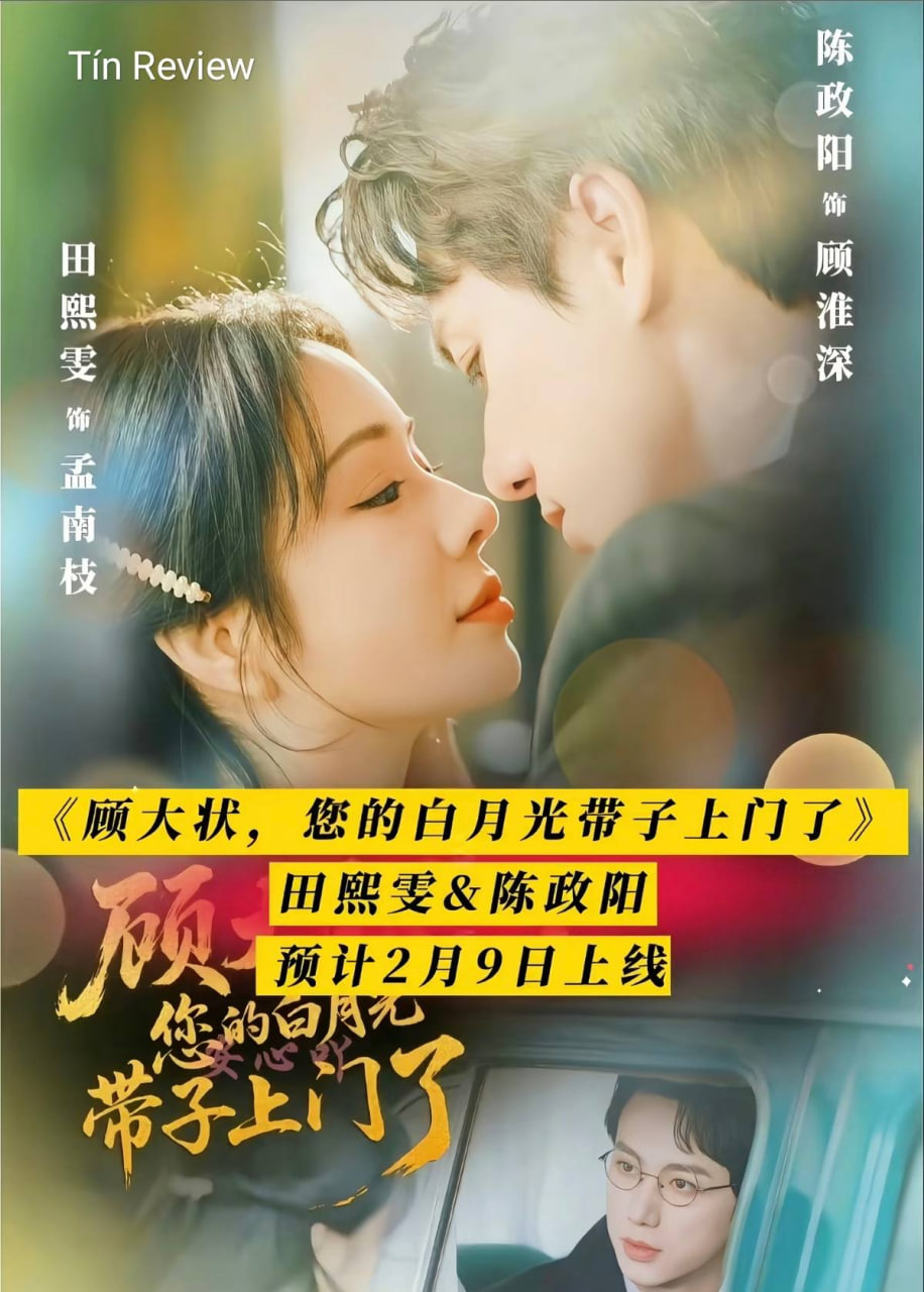 悬疑类榜首