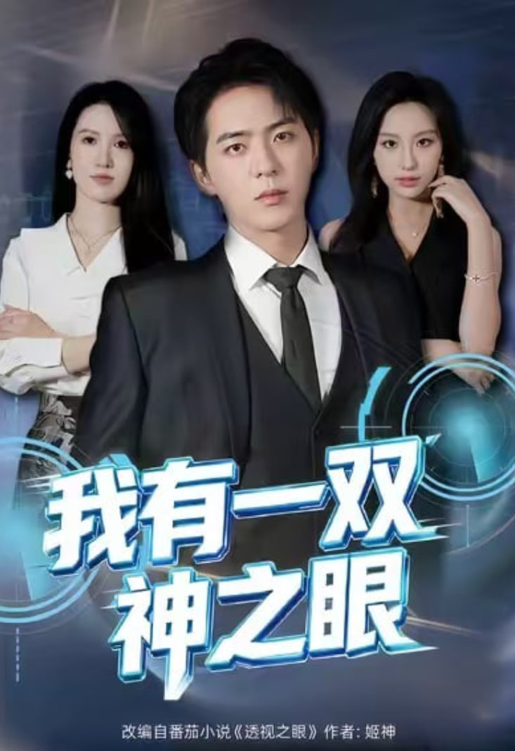 沙丘：第二卷