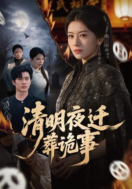 糖心在线观看国漫推荐