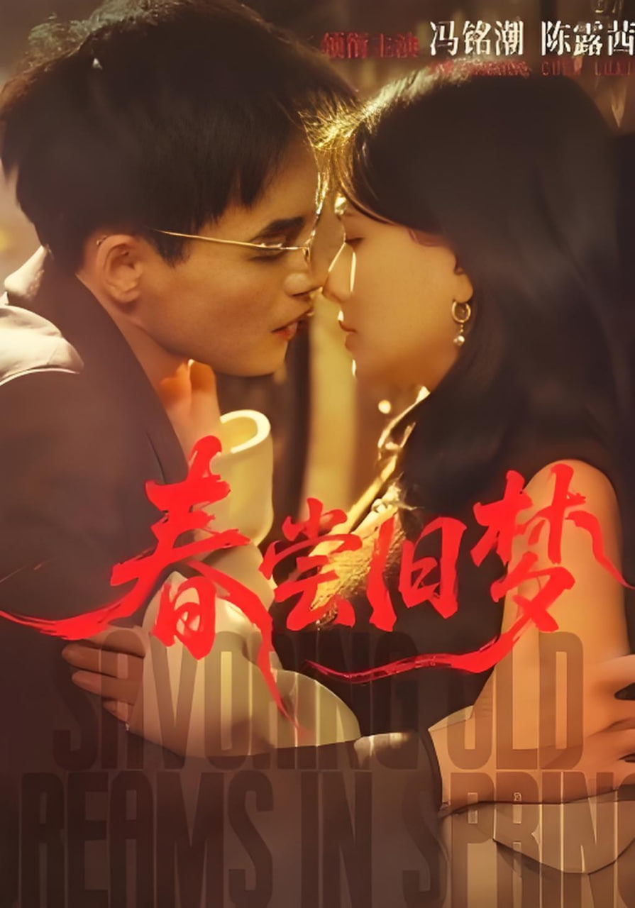 蓝色星球类海洋自然纪录片剧照